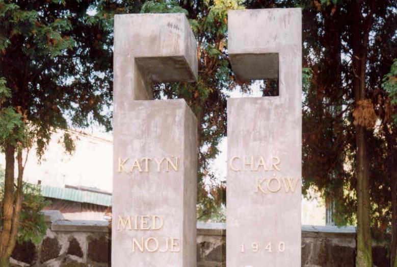 symboliczny brób - Katyn Harków