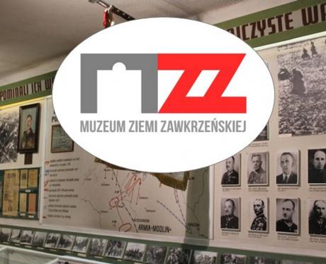 MZZ