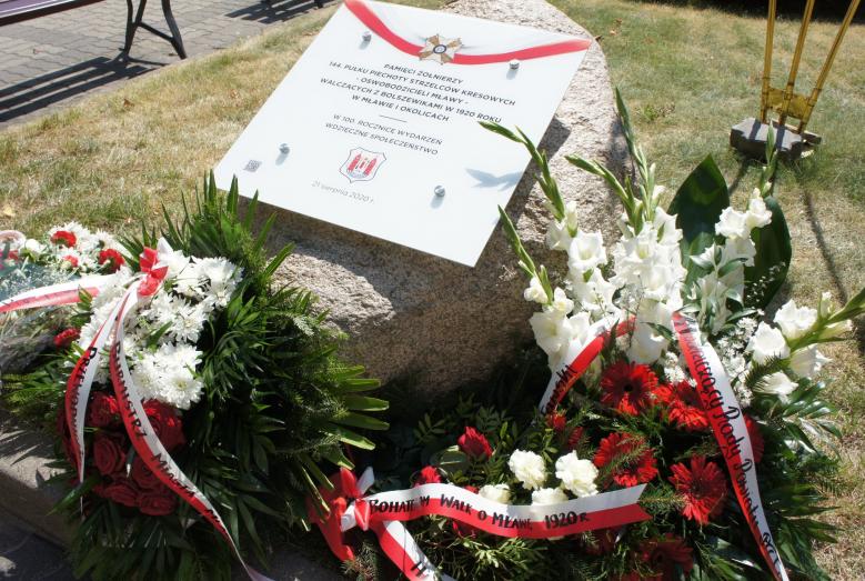 tablica pamięci Żołnierzy 144. Pułku Piechoty Strzelców Kresowych