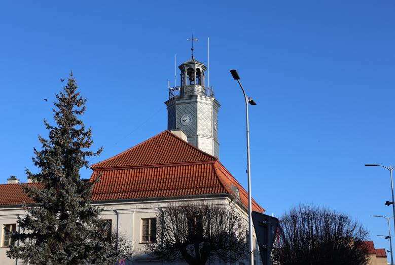 Zdjęcie urzędu