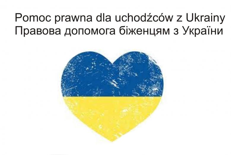 pomoc prawna_0.JPG 392