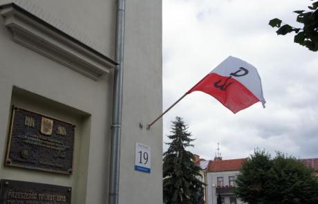 flaga Polski Walczącej