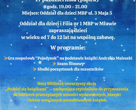 Noc bibliotek 2025. Do dzieła!