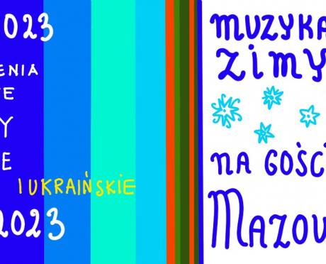 MIKOŁAJKI UKRAINA.jpg 151