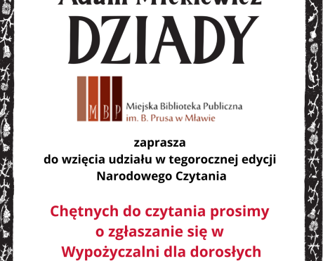 Narodowe Czytanie „Dziadów” Adama Mickiewicza – przyjmowanie zgłoszeń