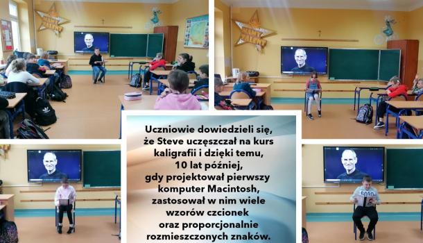 Szkoła Podstawowa nr 6 z Oddziałami integracyjnymi im. Kornela Makuszyńskiego w Mławie