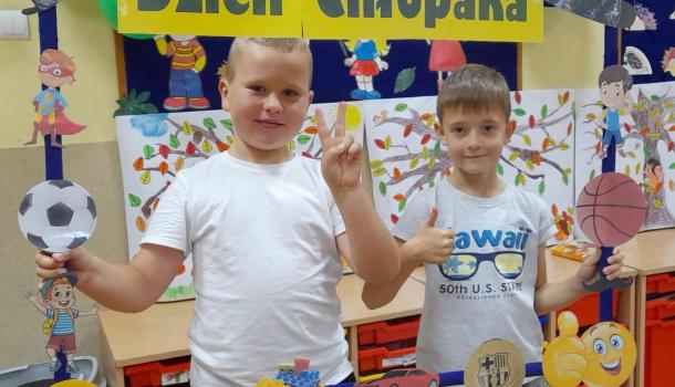 Dzień Chłopaka w świetlicy SP nr 1