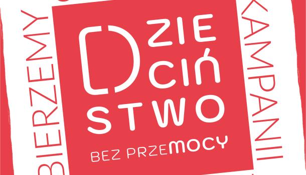 ZPO nr 2 dołączył do Ogólnopolskiej Kampanii „Dzieciństwo bez Przemocy”