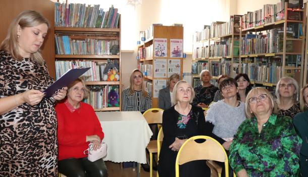 Jubileusz Filii Nr 1  Miejskiej Biblioteki Publicznej w Mławie