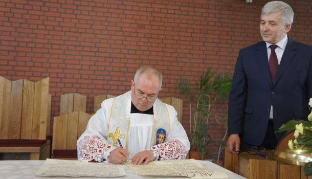  22 kwietnia przed kościołem pw. Ducha Świętego w Mławie wmurowano akt erekcyjny pod pomnik bł. ks. Jerzego Popiełuszki